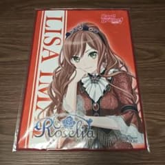 【新品未開封】 今井リサ マイクロファイバータオル VIOLET LINEのサムネイル