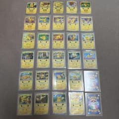 ポケモンカード ピカチュウ セミコンプリート 30周年 まとめ売りのサムネイル