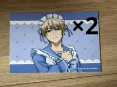 妖はじ 佐野命 メイド衣装 ブロマイド 2枚のサムネイル