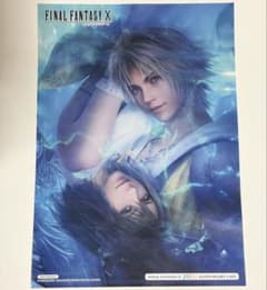 スクエニカフェ ファイナルファンタジー10 FF10 ランチョンマット