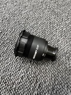 DT SWISS RATCHET EXP SRAM XDR フリーボディ未使用 - メルカリ