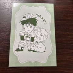 BANANAFISH バナナフィッシュ アニメイトフェア特典 ポストカード