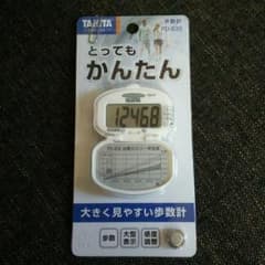万歩計 タニタ 新品のサムネイル