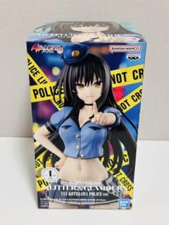 To LOVEる とらぶる ダークネス フィギュア 古手川唯 ポリスVer