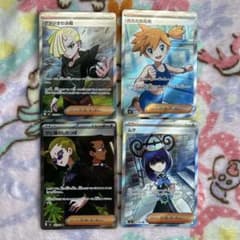 アビスアイ　ポケモンカード　グラジオ　カスミ　ムク　サビ組　まとめ売り アビスアイ ポケモンカード グラジオ カスミ ムク サビ組 まとめ売り