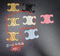 ぴこ08様のサムネイル