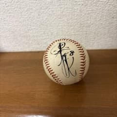 読売ジャイアンツ 原辰徳氏　サイン入り記念ボールのサムネイル