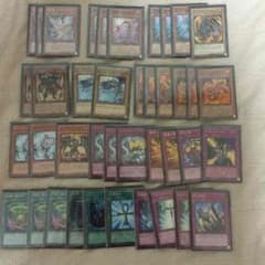 遊戯王 ヴォルカニック聖刻龍デッキのサムネイル