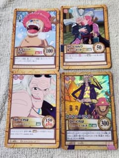 旧ワンピースカード4枚 チョッパー Drくれは ヒルルクまとめ売り