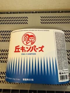 丘キャンパーズxサンゾー工務店CB缶マグネットカバー　パンクドランカーズのサムネイル