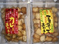 チェダーチーズ揚げ餅/ちびころおかき　おかき アウトレット こわれ チーズ 煎餅 福俵** ちびころおかき2種」 煎餅 おかき アウトレット お菓子 こわれ