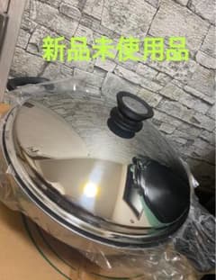 【新品未使用】アムウェイ　クィーンウォックのサムネイル