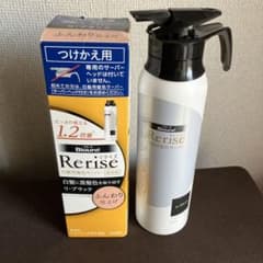 リライズ、リ・ブラック2本セット - メルカリ