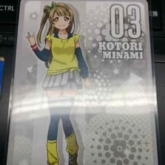杏さま専用のサムネイル