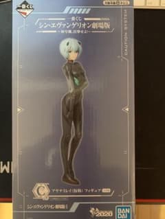 エヴァンゲリオン一番くじC賞綾波レイフィギュアのサムネイル