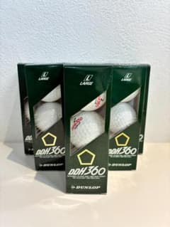 【8箱セット】DUNLOP DDH 360 ゴルフボール 96入り DUNLOP DDH 360 ゴルフボール 8箱セット - メルカリ