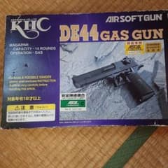 田中さくぞう様専用KHC DE44&CIMA VSRのサムネイル