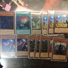 遊戯王 kozmo デッキパーツのサムネイル