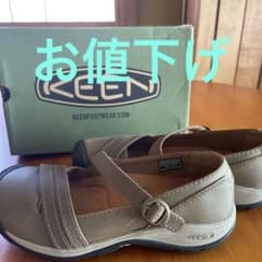 KEENクロスストラップのサムネイル