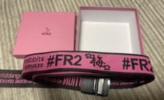 [FR2 梅]ガチャベルト GIベルト東京限定モデルのサムネイル