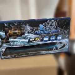 釣り竿セット 100cm 軽量 小型のサムネイル
