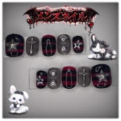 メンズネイルチップ ハンドメイド つけ爪 ♡現品♡パンク ストリート赤黒 グレーのサムネイル