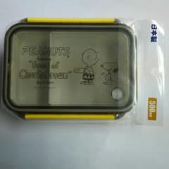 スヌーピー  弁当箱  (500ml  一段)のサムネイル