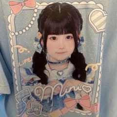 虹羽みに　実写推しTのサムネイル