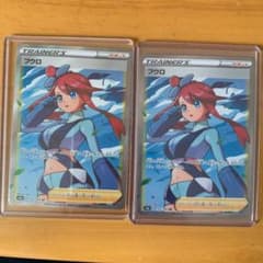 [美品] ポケモンカード フウロ SRのサムネイル
