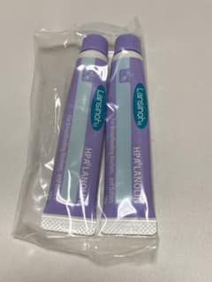 ランシノー10g×2本のサムネイル