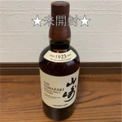 サントリー 山崎 シングルモルト ウイスキー 43度 700ml 未開封のサムネイル