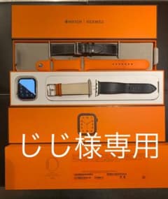 Apple Watch HERMES 44mm series4のサムネイル