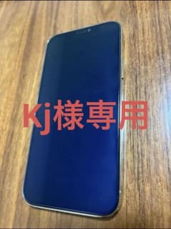 【美品】Apple iPhone12 Proゴールド512GB 【SIMフリー】のサムネイル