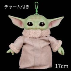 グローグー ベビーヨーダ スターウォーズ マンダロリアン チャーム キーホルダーのサムネイル
