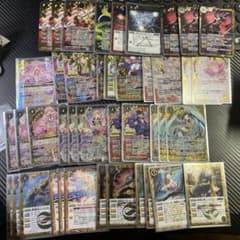 バトスピ 創界神パールヴァティーデッキのサムネイル