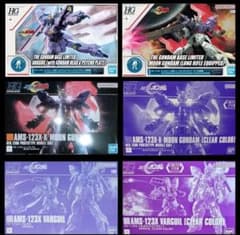 新品未組立HG1/144 ムーンガンダムシリーズ全6種セット 新品未組立HG1/144 ムーンガンダムシリーズ全6種セット - メルカリ