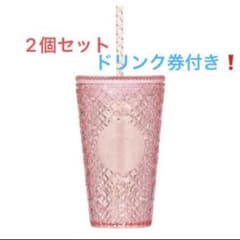 スタバ　タンブラー　桜　さくらのサムネイル