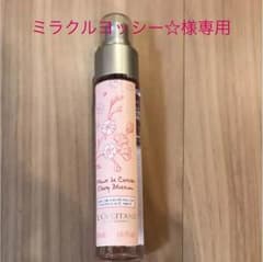 断捨離中‼︎ミラクルヨッシー☆様専用 ロクシタン フレグランスミストのサムネイル