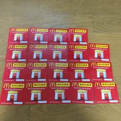 マックフライポテト無料券19枚のサムネイル