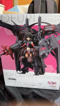 ACT MODE メイプル 機械神Ver. アクションフィギュアのサムネイル