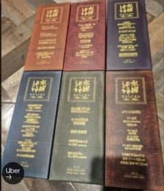 수요일 어떨까요 DVD 컴플리트 BOX 전권(vol1~6) 세트 정규품
