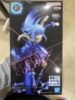 ナムコ限定 転スラ 異世界人 リムル＝テンペスト フィギュア スペシャルver.のサムネイル