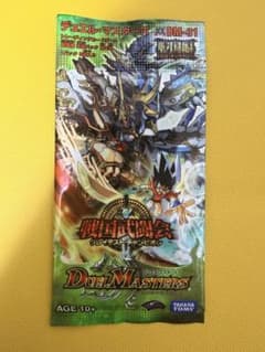 デュエマ DM-31 戦国編 戦国武闘会 グレイテストチャンピオン 未開封