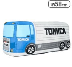 トミカ 特大サイズぬいぐるみ ロングサイズver.