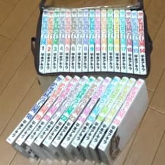 監獄学園　マンガ　全巻セット　格安のサムネイル