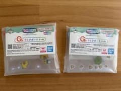 一番くじ たまごっち G賞 クリアポーチ 2種セットのサムネイル