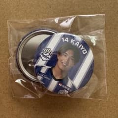 モンテディオ山形 #14 柳町 魁耀 選手 缶バッジのサムネイル