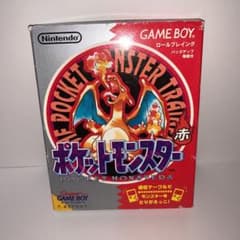 ポケットモンスター赤　ゲームボーイのサムネイル