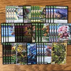 デュエルマスターズ 緑単イミッシュ デッキのサムネイル