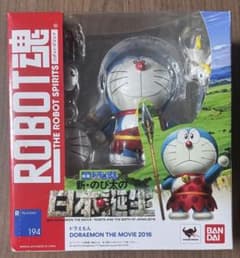 Thumbnail of BANDAI ROBOT魂 ドラえもん 日本誕生